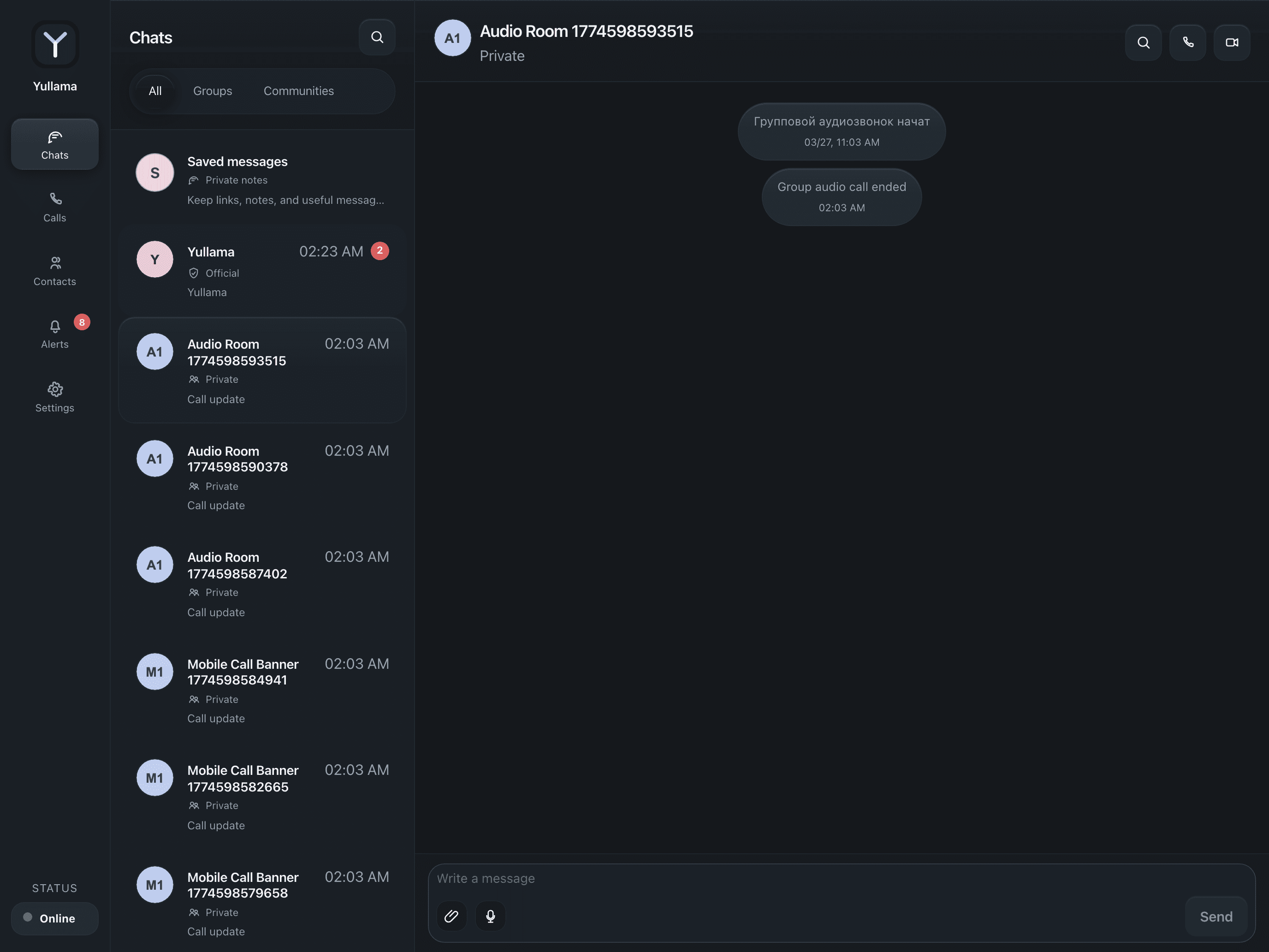 Экран переписки Yullama на большом экране