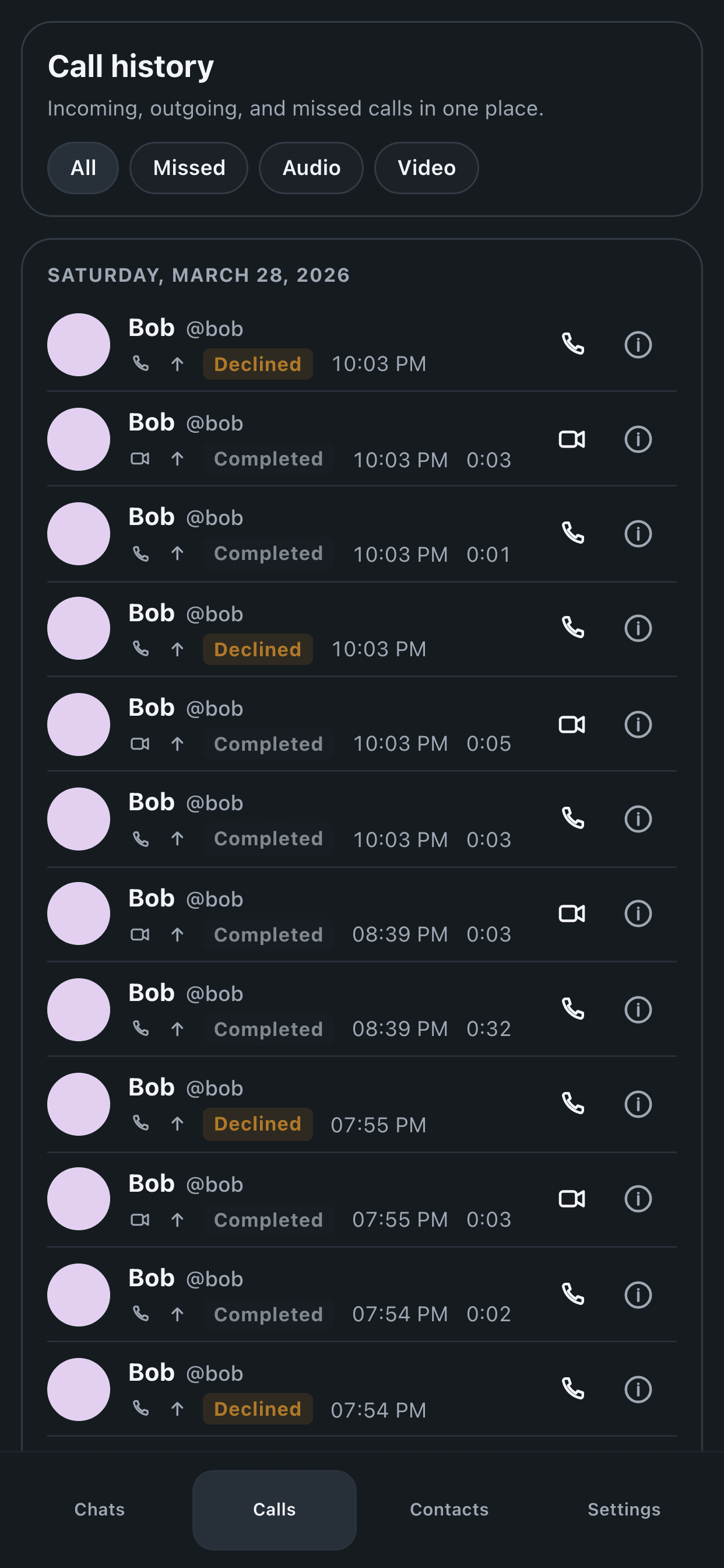 Экран звонков Yullama на телефоне